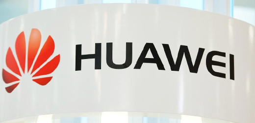 Компанія HUAWEI Technologies